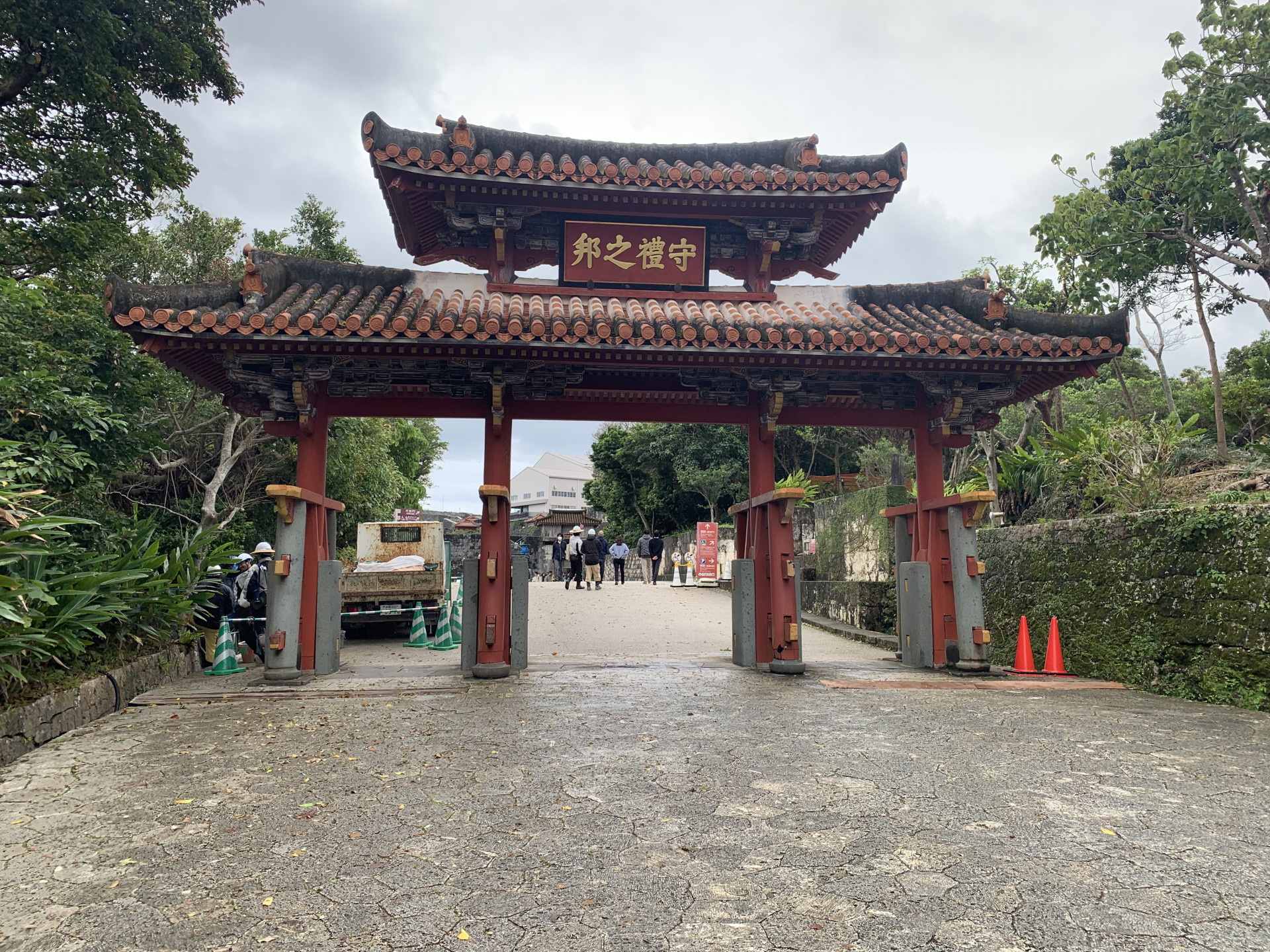 画像 -20250127-午前50325-4330921d